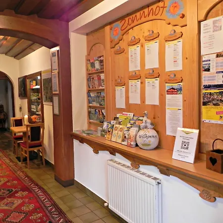 ホテル Hotel-restaurant Sonnhof 3*